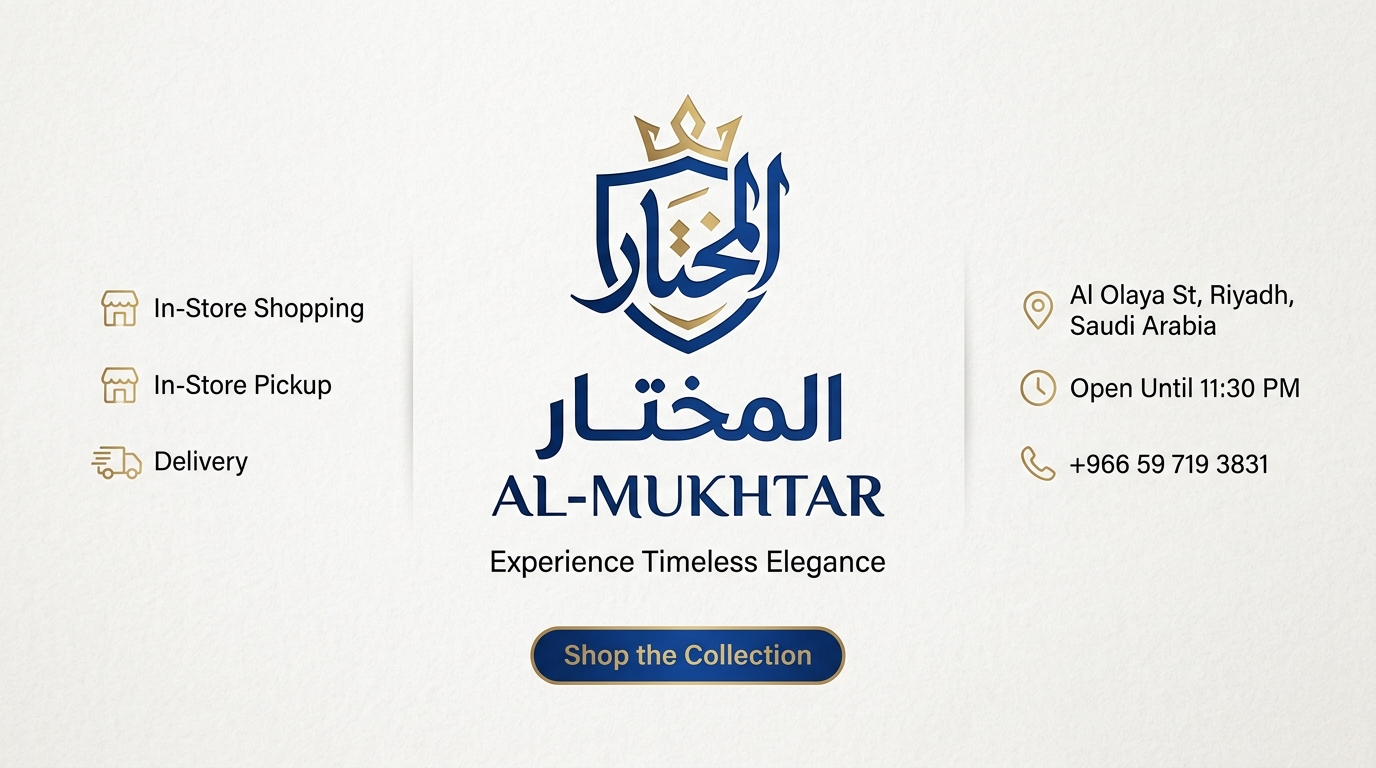 AL-MUKHTAR Hero Collection